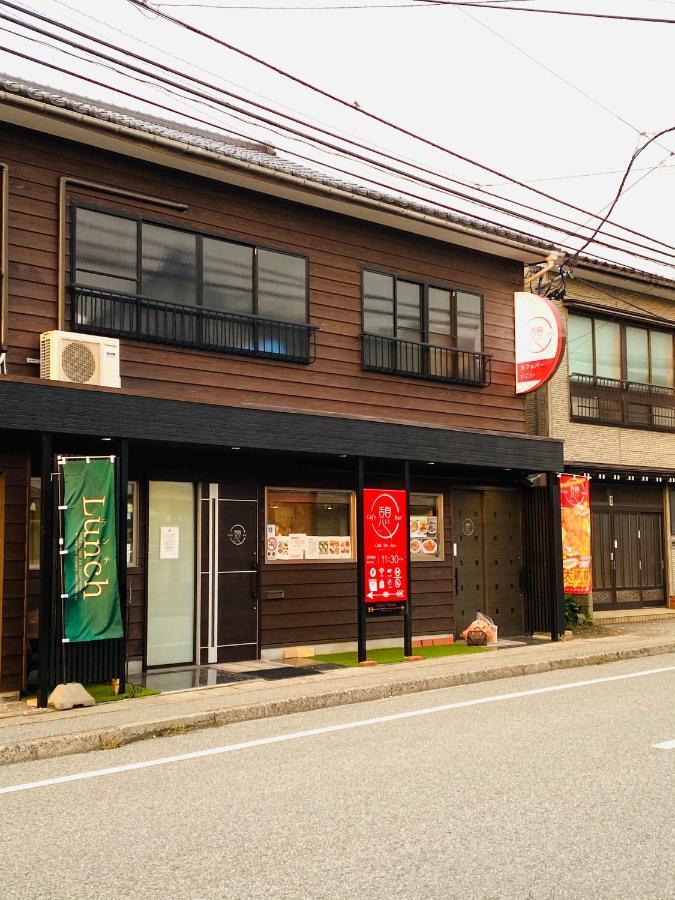憩ikoi Guest House & Cafe Bar Sado Eksteriør billede